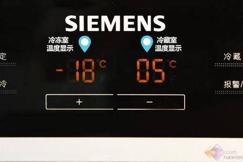 低温冰箱故障报警