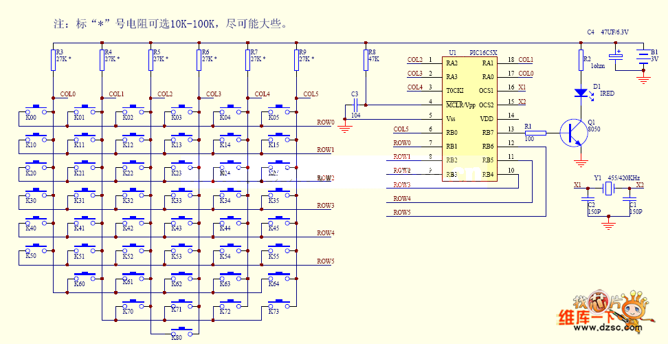 电视遥控电路故障大全