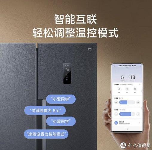 小米冰箱显示通信故障