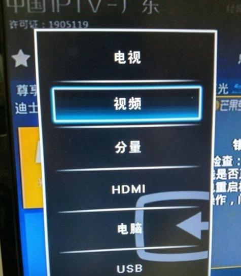 电视wifi故障怎么修