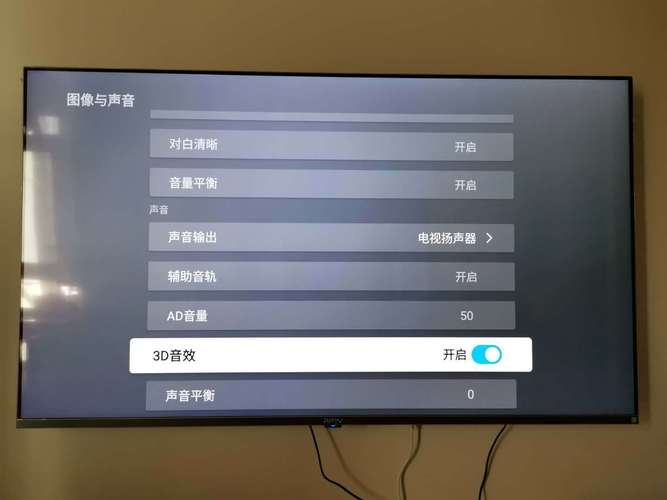 PPTV智能电视故障视频