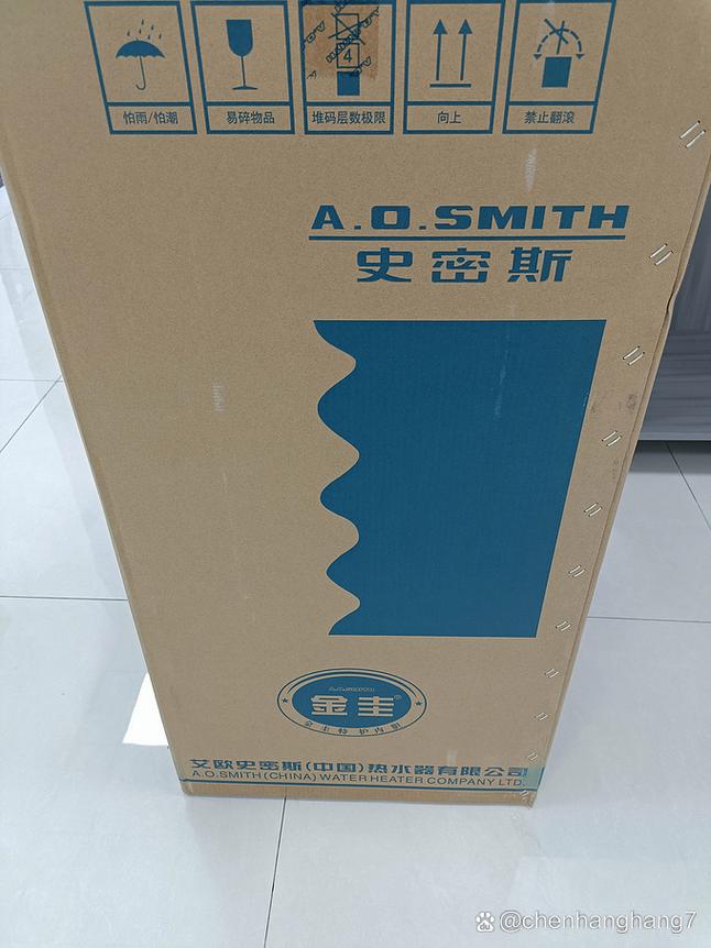 ao史密斯热水器故障码b1