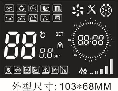 燃气壁挂炉51故障