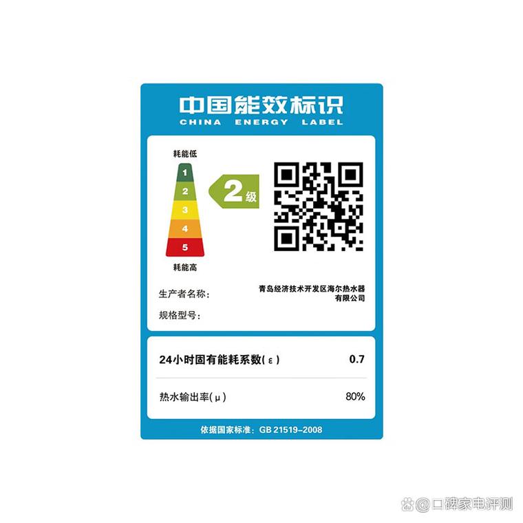 热水器故障码f1怎么解决