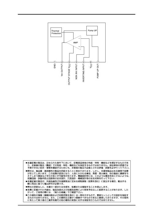 la78041电视故障