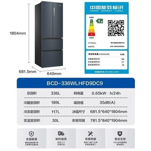 lg冰箱故障排行