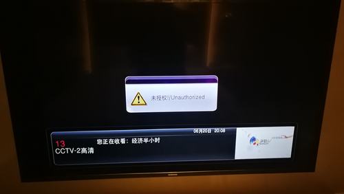 电视video输入信号故障