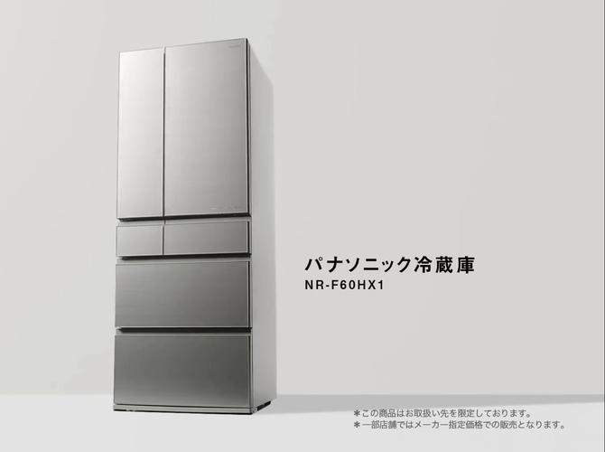 panasonic冰箱故障代码