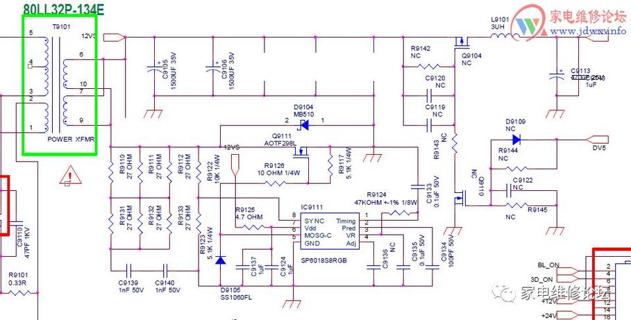 乐视电视pcb故障