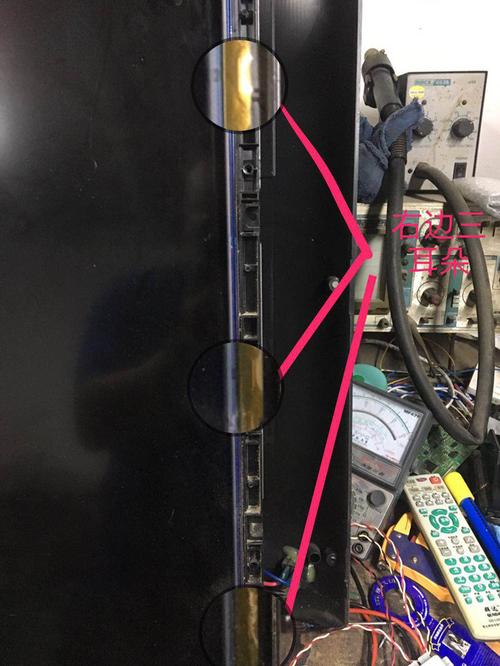 电视故障修复大全图解