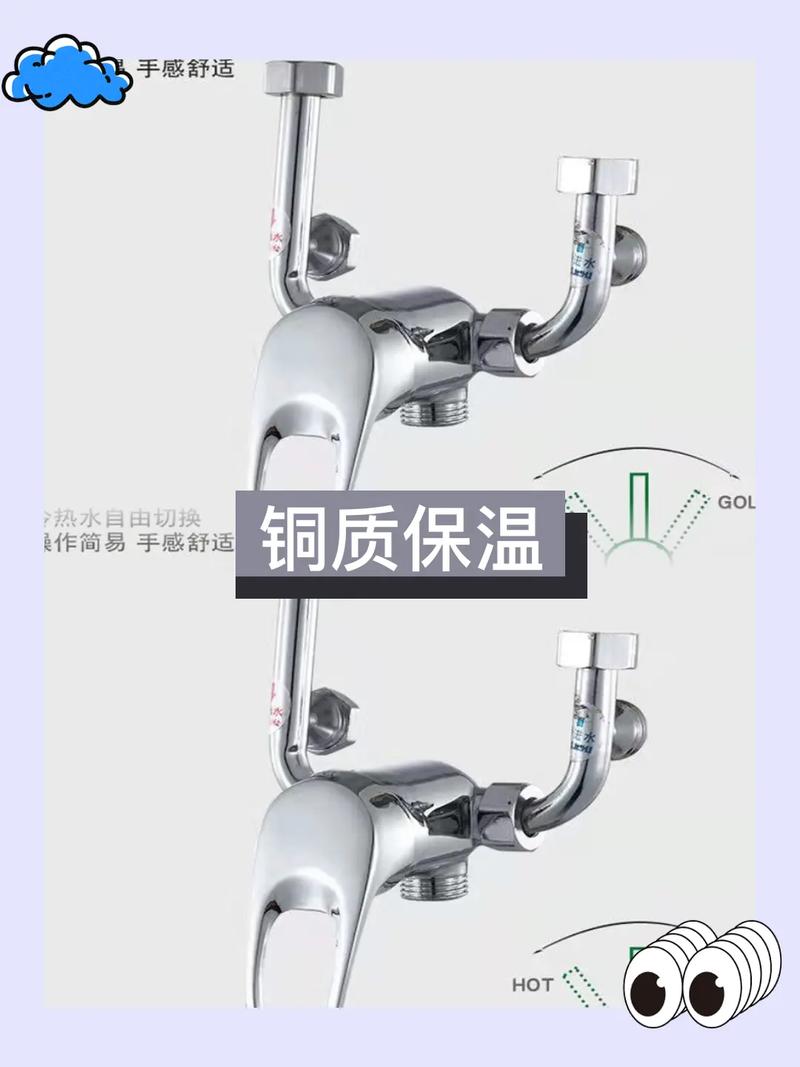 碧绿牌热水器出现u型故障码