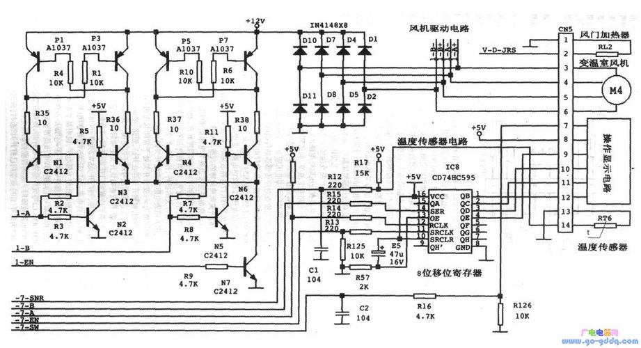 冰箱变频板电路故障