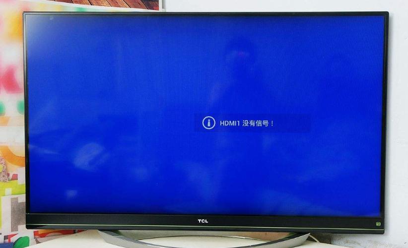 tclcrt电视无信号故障