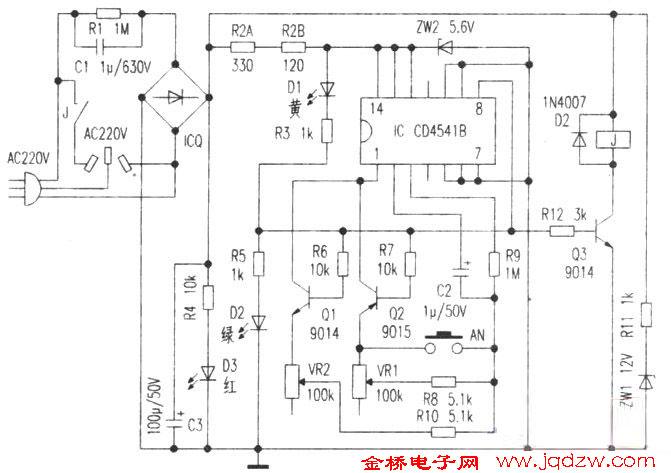 冰箱知音故障维修