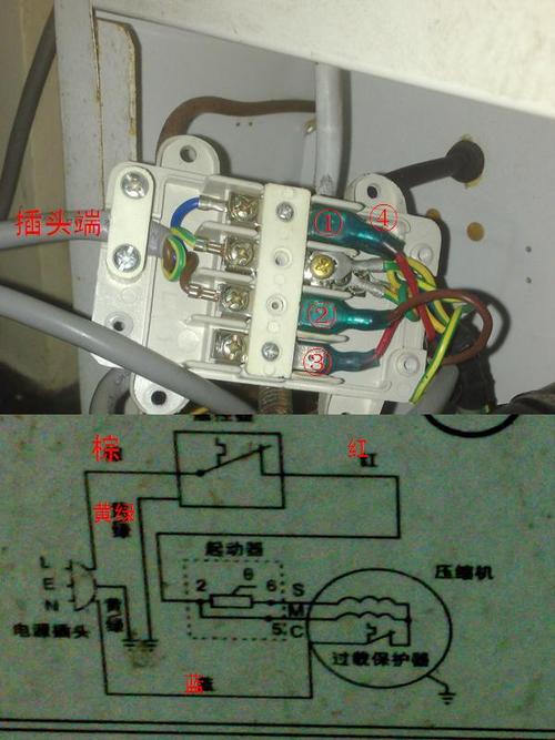 日立冰箱线路故障图片