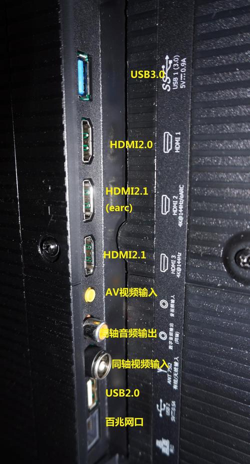 电视高清接口故障表现