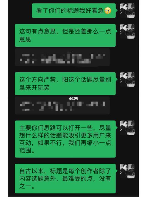 冰箱故障报警文案