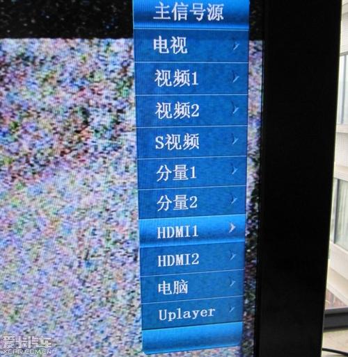 电视 机hdmi接口故障