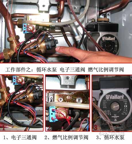 esin壁挂炉点火故障