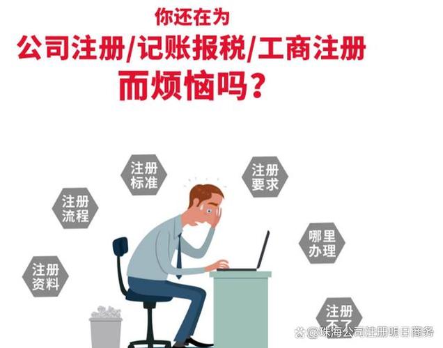 珠海斗门网络电视故障