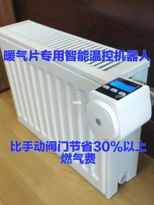 壁挂炉使用暖气故障