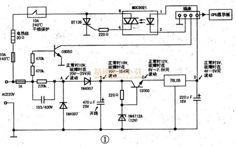 如何有效检测壁挂炉的故障电路？