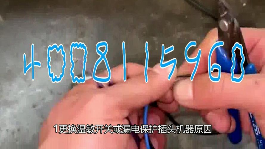 樱喜热水器e3故障码