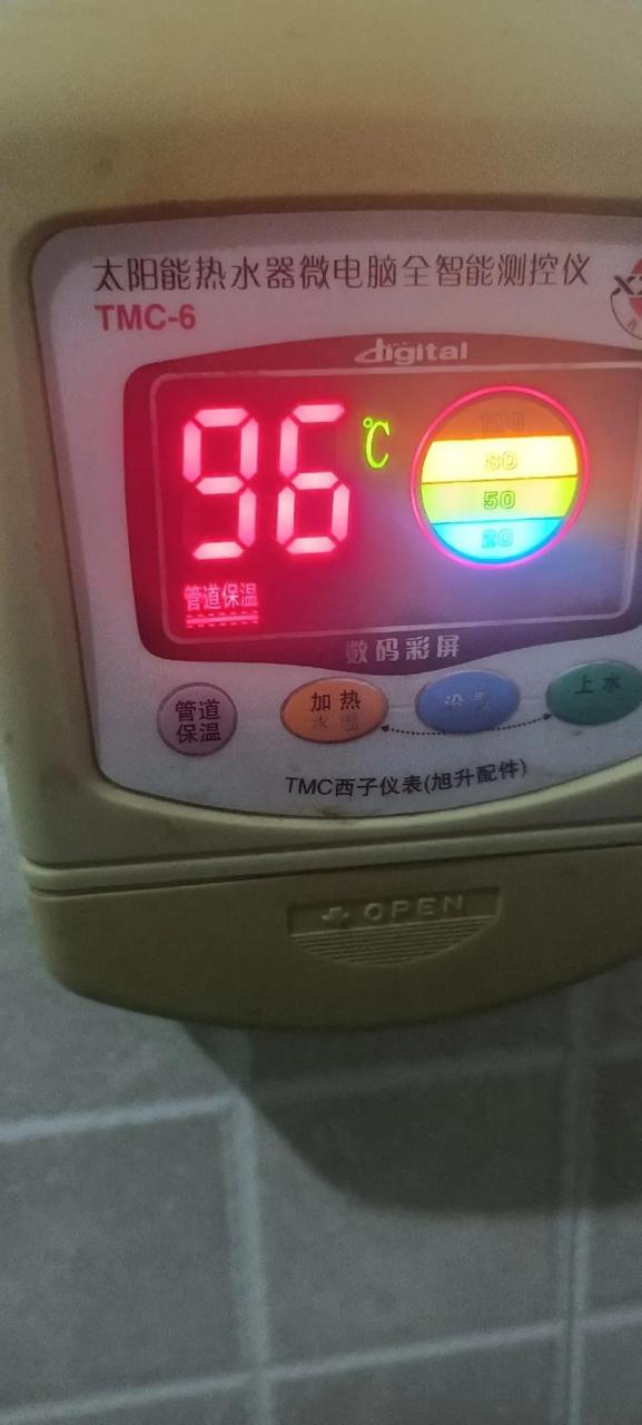 力诺热水器故障码e7