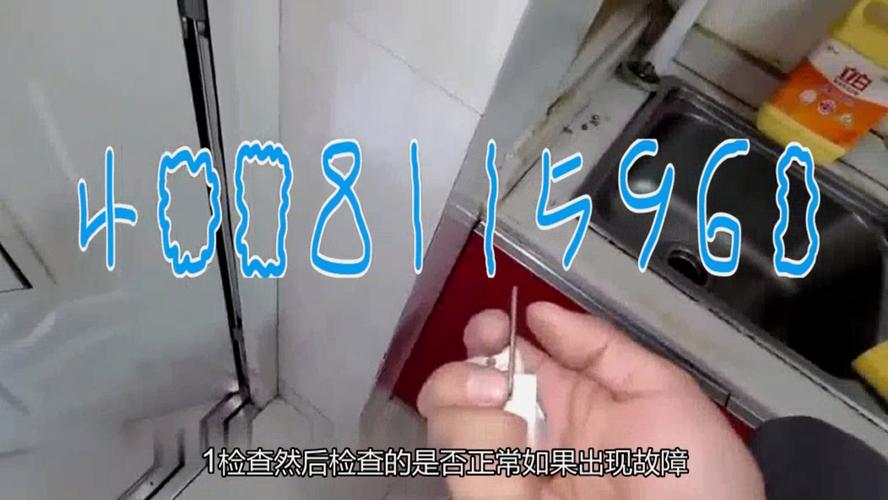 壁挂炉故障亮黄灯