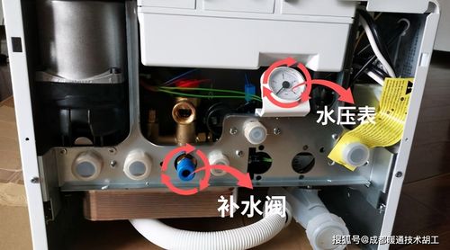 壁挂炉开关阀故障