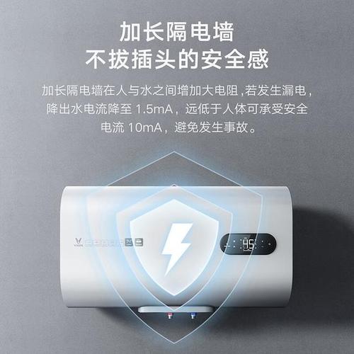 云米热水器故障码R2