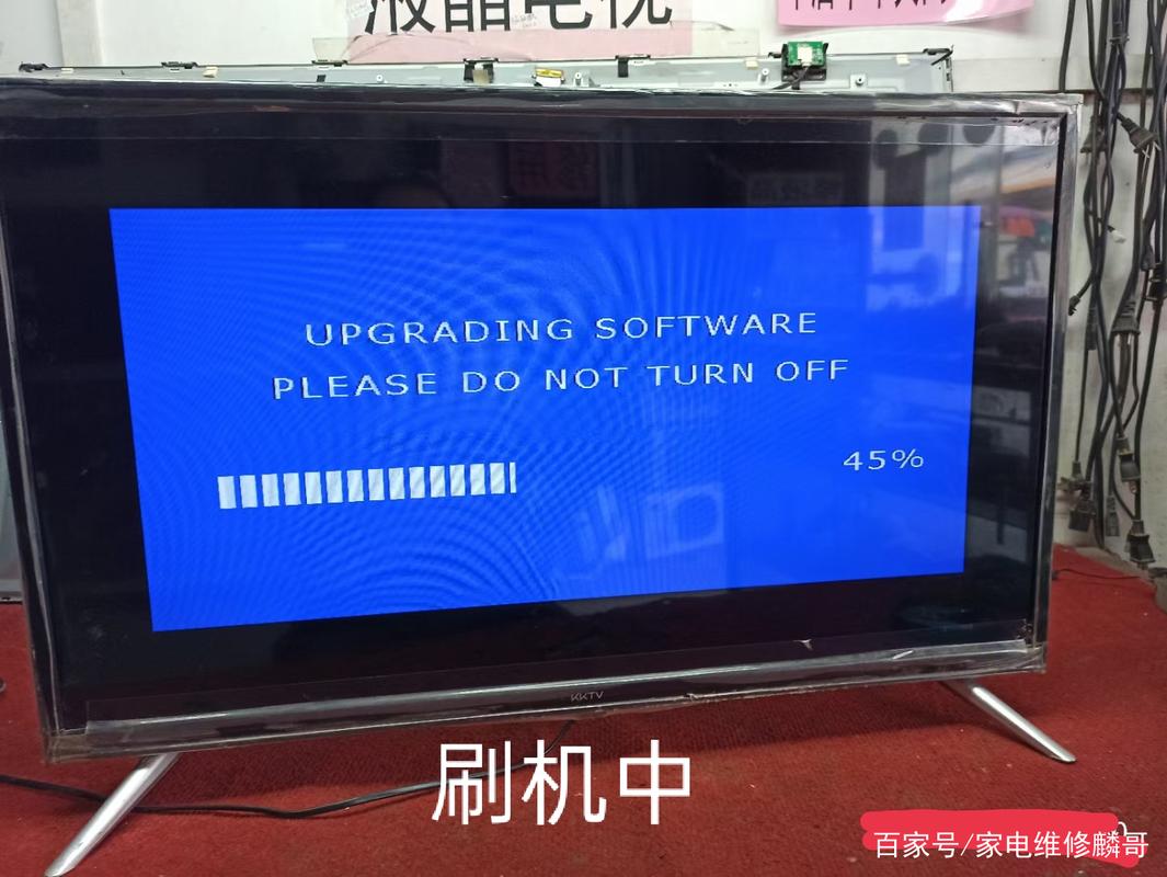 液晶电视故障修复