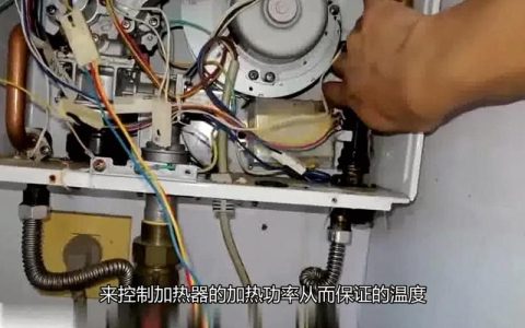 遇到热水器显示故障码E12，该如何快速修复？