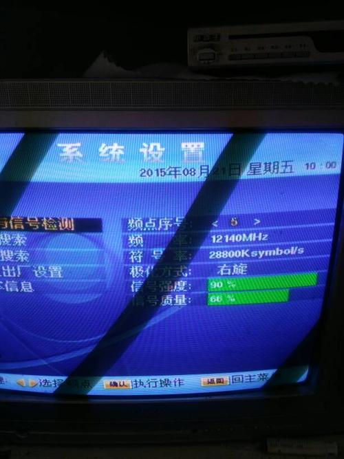 电视为啥天线故障