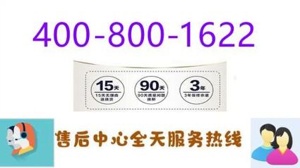 新津壁挂炉故障售后