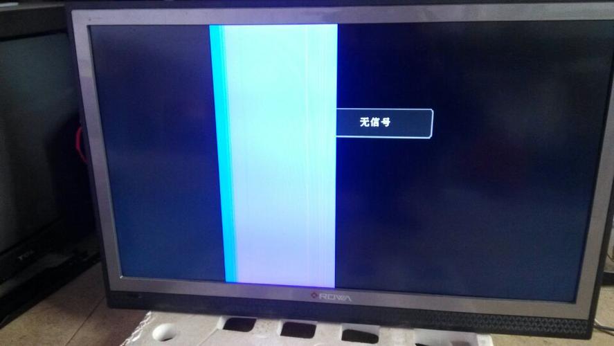 乐视电视pcb故障