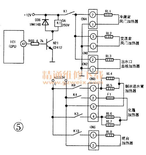 美菱冰箱线路故障