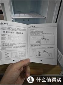 新飞冰箱温度故障