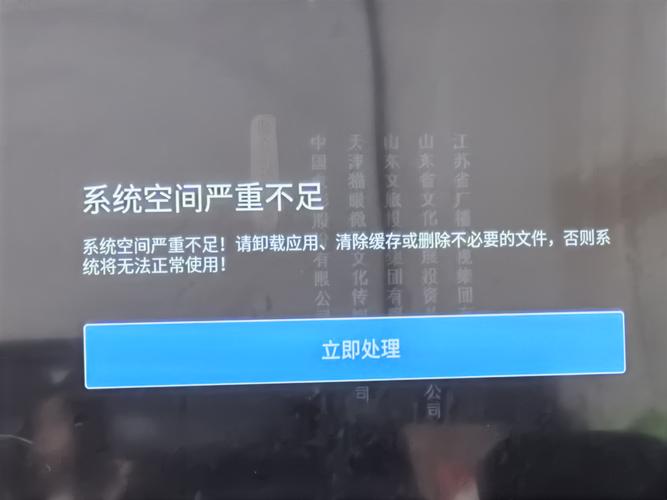 电视故障多次怎么解决