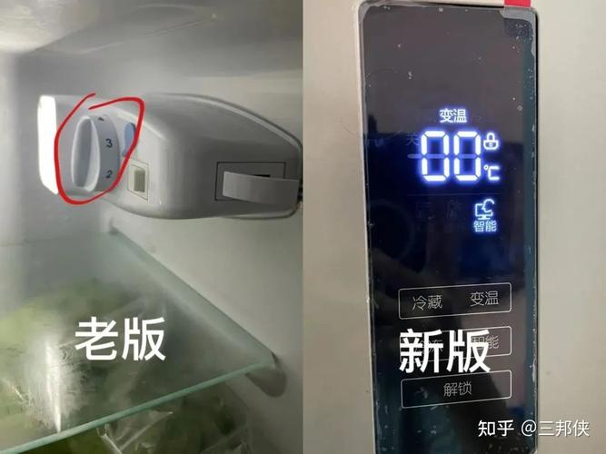 冰箱故障检查器