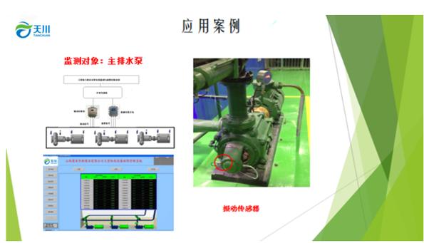 狗德金章集成灶故障代码p3