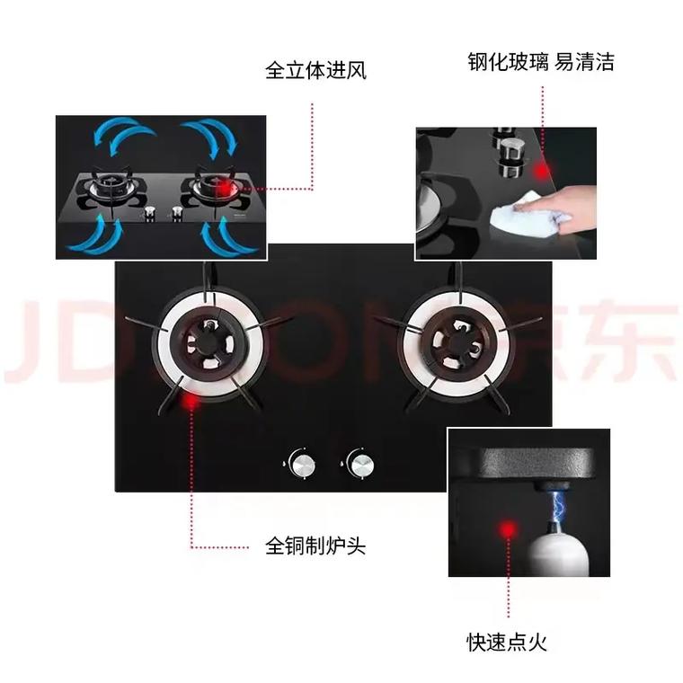 燃气灶显示03故障