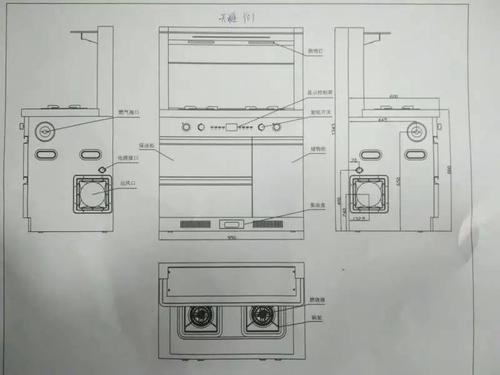 杰森集成灶e1故障码