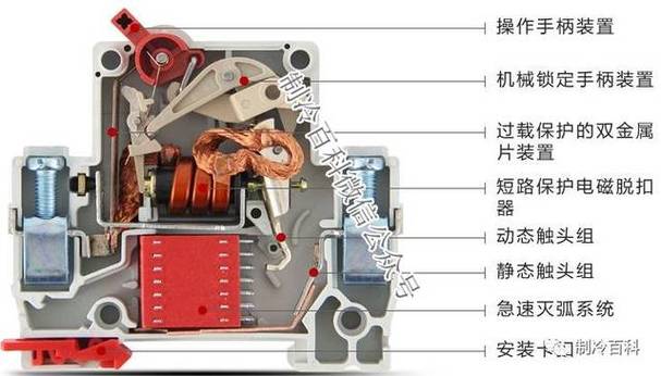 空调漏电器故障