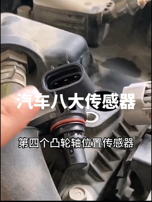 集成灶传感器故障什么原因