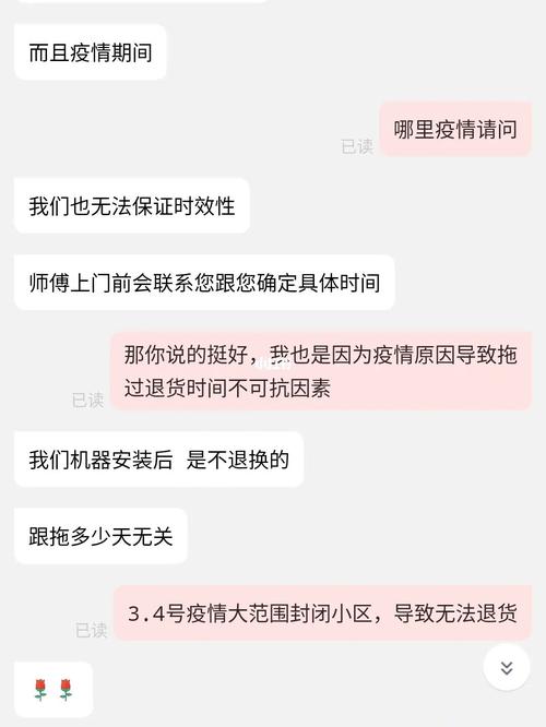 集成灶蒸箱显示dor是啥故障