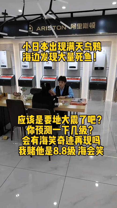 阿里斯顿集成灶故障代码b13