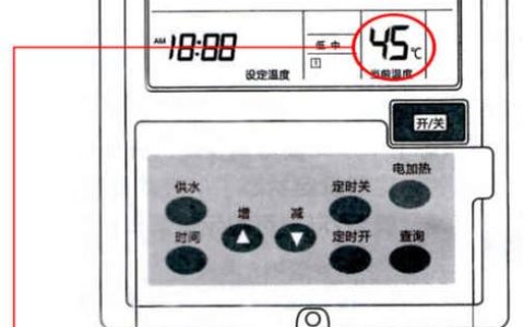 空气能故障55E，这究竟意味着什么？