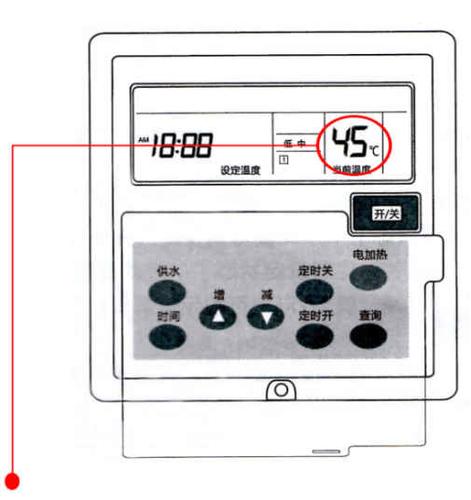 空气能故障55E