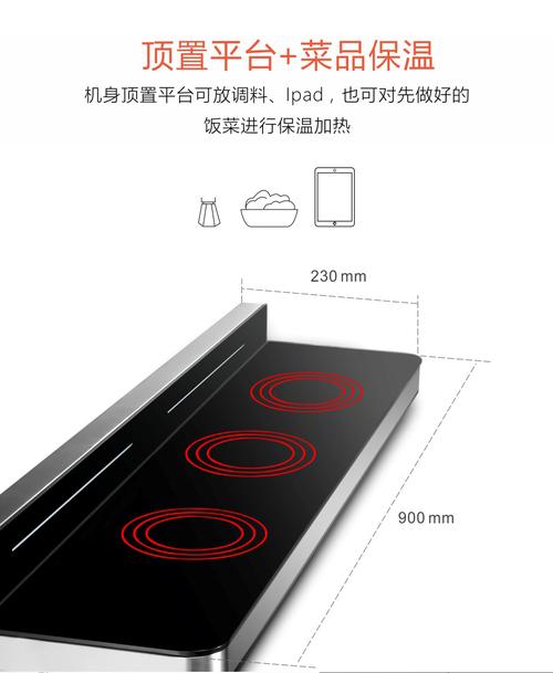 集成灶点火直接跳f3常见故障